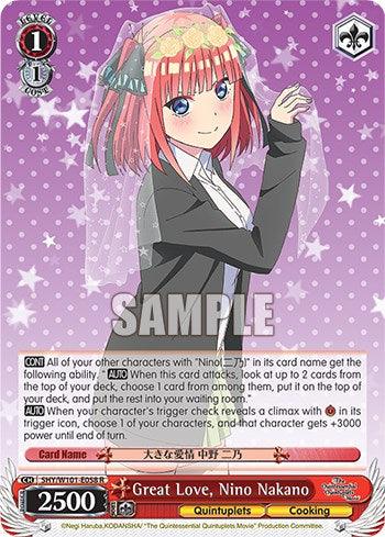 Great Love, Nino Nakano (5HY/W101-E058 R) [The Quintessential Quintuplets Movie] - POKÉ JEUX