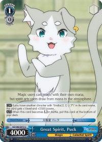 Great Spirit, Puck (RZ/S46-E075 U) [Re:ZERO] - POKÉ JEUX