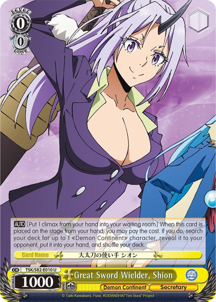 Great Sword Wielder, Shion (TSK/S82-E010 U) [That Time I Got Reincarnated as a Slime Vol.2] - POKÉ JEUX