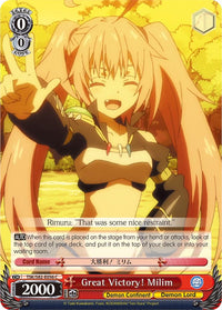 Great Victory! Milim (TSK/S82-E056 C) [That Time I Got Reincarnated as a Slime Vol.2] - POKÉ JEUX