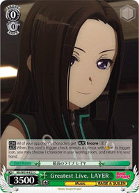 Greatest Live, LAYER (BD/WE34-E22 C) (Parallel Foil) [Morfonica x RAISE A SUILEN] - POKÉ JEUX