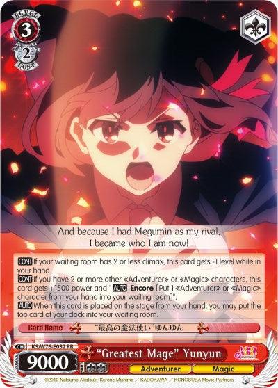 "Greatest Mage" Yunyun (KS/W76-E032 RR) [KonoSuba The Movie: Legend of Crimson] - POKÉ JEUX