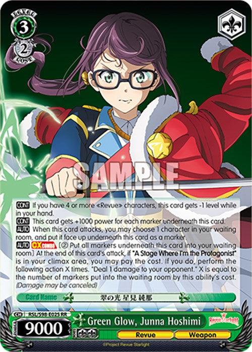 Green Glow, Junna Hoshimi (RSL/S98-E025 RR) [Revue Starlight The Movie] - POKÉ JEUX