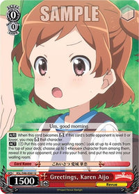 Greetings, Karen Aijo (RSL/S98-E061 U) [Revue Starlight The Movie] - POKÉ JEUX