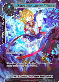 Gretel of Misty Woods (Full Art) (DBV-043) [The Decisive Battle of Valhalla] - POKÉ JEUX