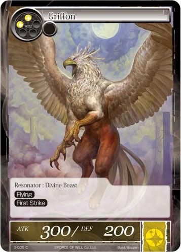Griffon (3-005) [The Shaft of Light of Valhalla] - POKÉ JEUX