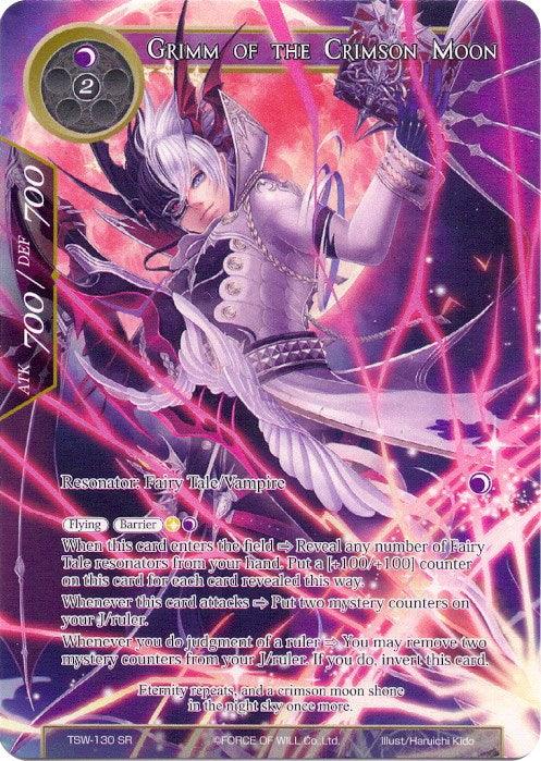Grimm of the Crimson Moon // Grimm, Hope from the Future (Full Art) (TSW-130) [The Time Spinning Witch] - POKÉ JEUX