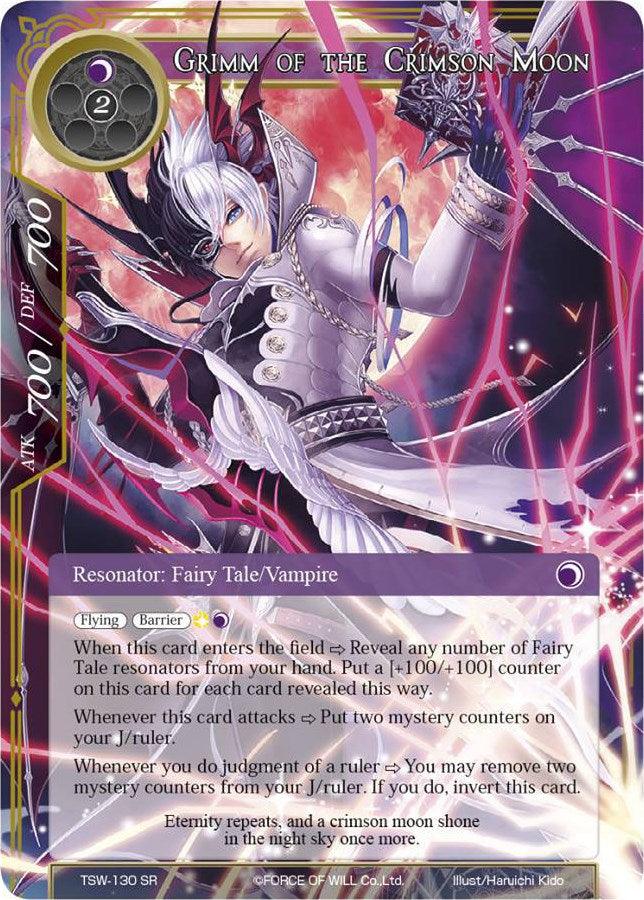 Grimm of the Crimson Moon // Grimm, Hope from the Future (TSW-130) [The Time Spinning Witch] - POKÉ JEUX