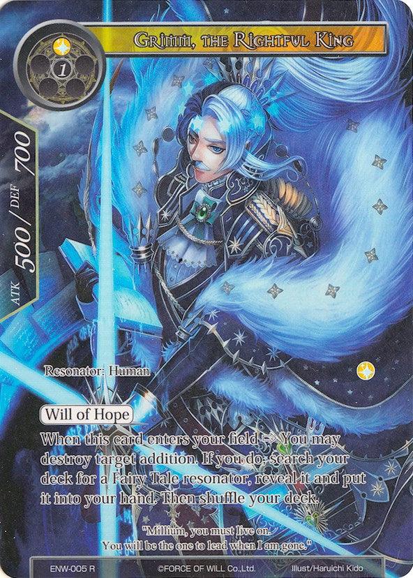 Grimm, the Rightful King (Full Art) (ENW-005) [Echoes of the New World] - POKÉ JEUX