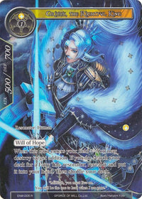Grimm, the Rightful King (Full Art) (ENW-005) [Echoes of the New World] - POKÉ JEUX