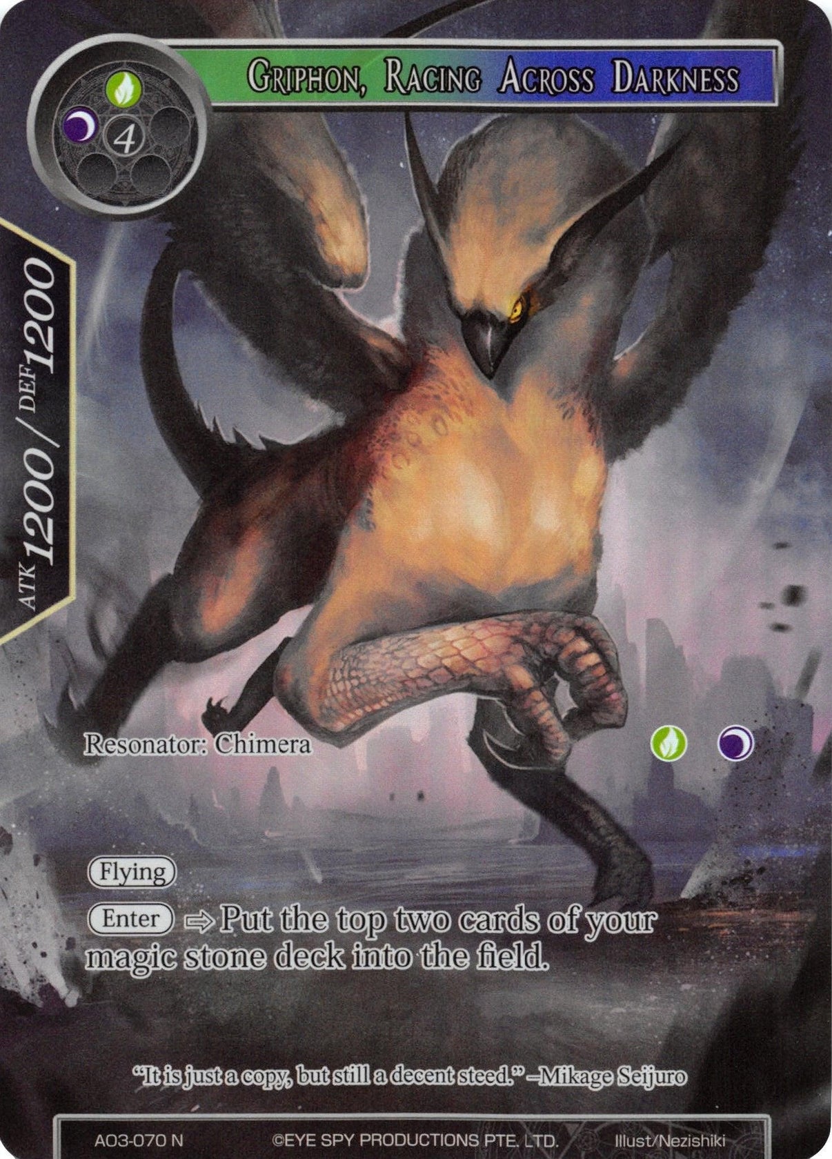 Griphon, Racing Across Darkness (Full Art) (AO3-070) [Alice Origin III] - POKÉ JEUX