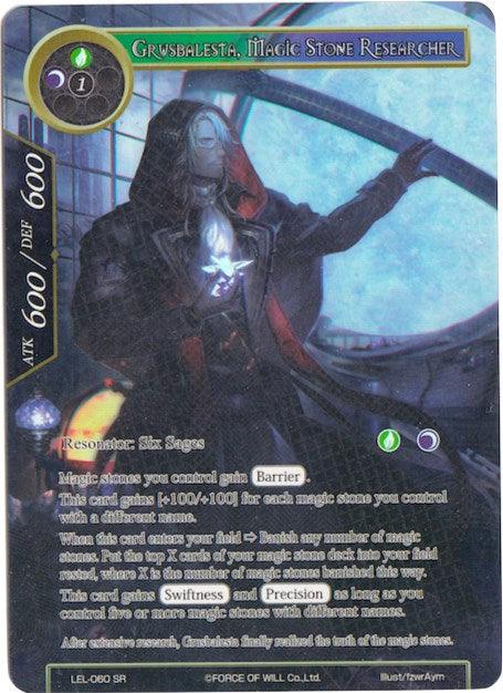 Grusbalesta, Magic Stone Researcher (Full Art) (LEL-060) [Legacy Lost] - POKÉ JEUX