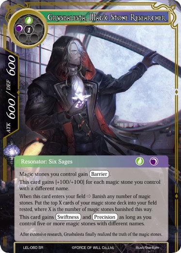 Grusbalesta, Magic Stone Researcher (LEL-060) [Legacy Lost] - POKÉ JEUX