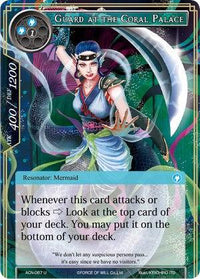 Guard at the Coral Palace (ACN-067) [Ancient Nights] - POKÉ JEUX