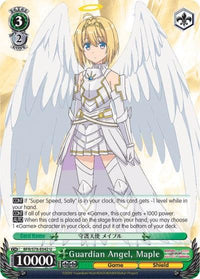 Guardian Angel, Maple (BFR/S78-E042 U) [BOFURI: I Don't Want to Get Hurt, so I'll Max Out My Defense] - POKÉ JEUX