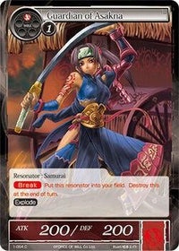 Guardian of Asakna (1-054) [The Dawn of Valhalla] - POKÉ JEUX