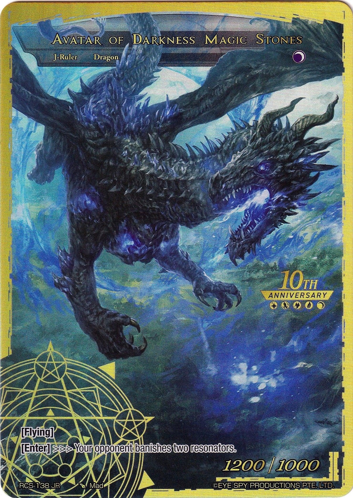 Guardian of Darkness Magic Stones // Avatar of Darkness Magic Stones (RCS-138 JR) [10th Anniversary: Ruler Collection Set] - POKÉ JEUX