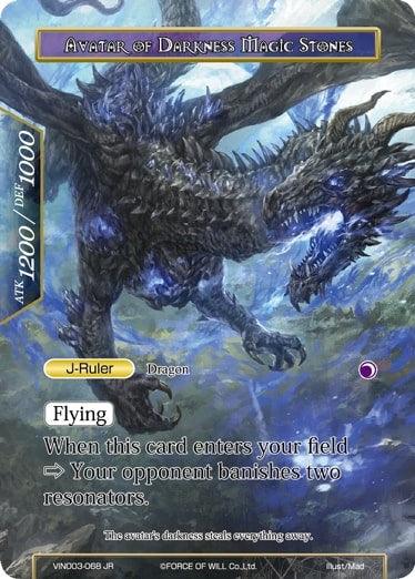 Guardian of Darkness Magic Stones // Avatar of Darkness Magic Stones (VIN003-068/J) [Vingolf 3: Ruler All Stars] - POKÉ JEUX