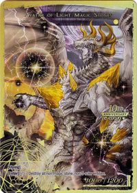 Guardian of Light Magic Stones // Avatar of Light Magic Stones (RCS-134 JR) [10th Anniversary: Ruler Collection Set] - POKÉ JEUX