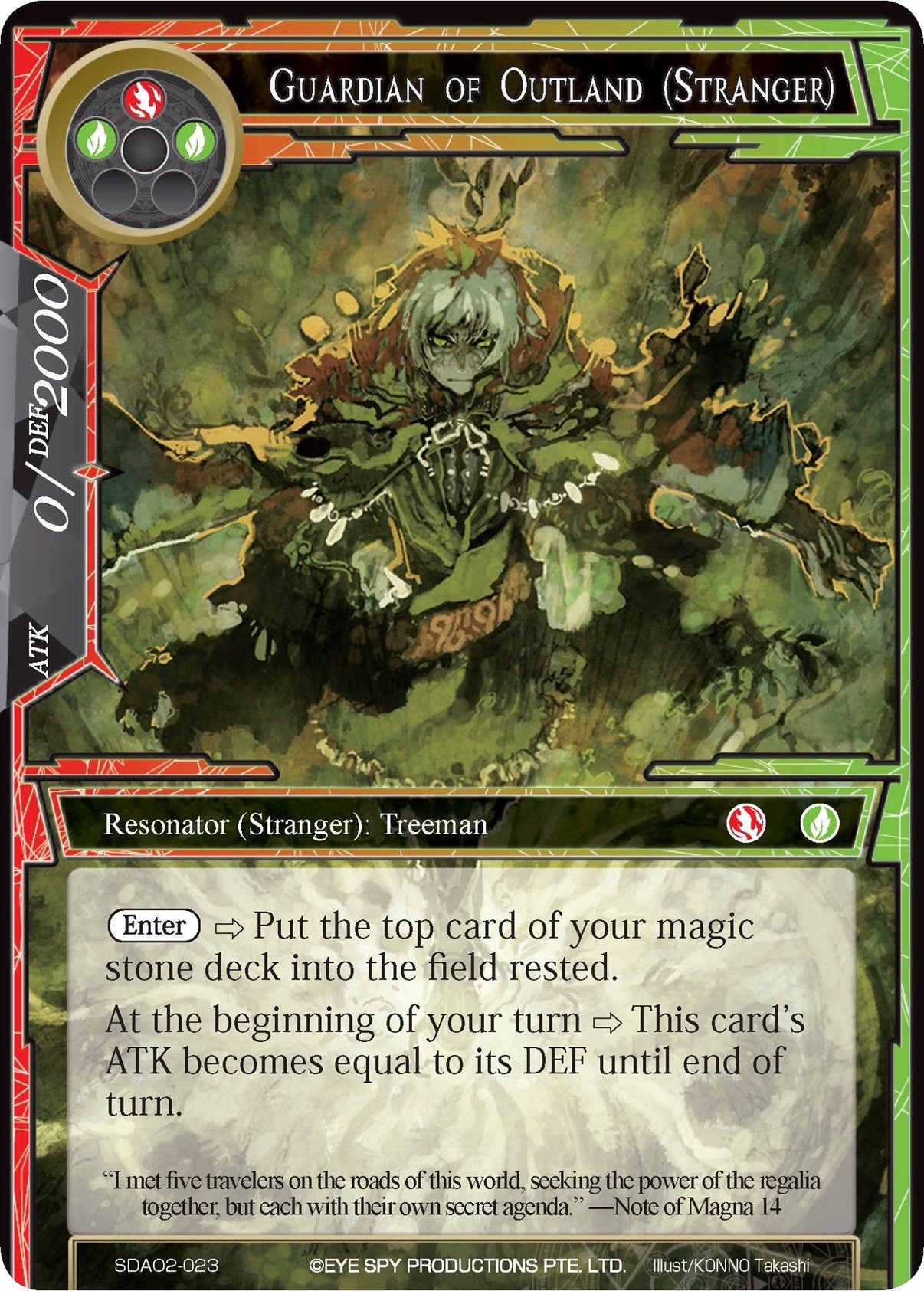 Guardian of Outland (Stranger) (SDAO2-023) [Alice Origin II Starter Deck] - POKÉ JEUX