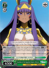 Guardian of the Egyptian Region, Nitocris (FGO/S87-E041 U) [Fate/Grand Order THE MOVIE Divine Realm of the Round Table: Camelot] - POKÉ JEUX