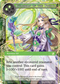 Guardian of the Portal (SDR4-005) [Starter Deck: Reiya Cluster] - POKÉ JEUX