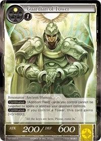 Guardian of Tower (TAT-005) [The Castle and The Two Towers] - POKÉ JEUX