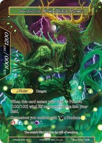 Guardian of Wind Magic Stones // Avatar of Wind Magic Stones (VIN003-048/J) [Vingolf 3: Ruler All Stars] - POKÉ JEUX