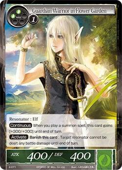 Guardian Warrior in Flower Garden (2-071) [The War of Valhalla] - POKÉ JEUX