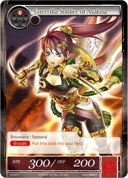 Guerrilla Solider of Asakna (3-032) [The Shaft of Light of Valhalla] - POKÉ JEUX