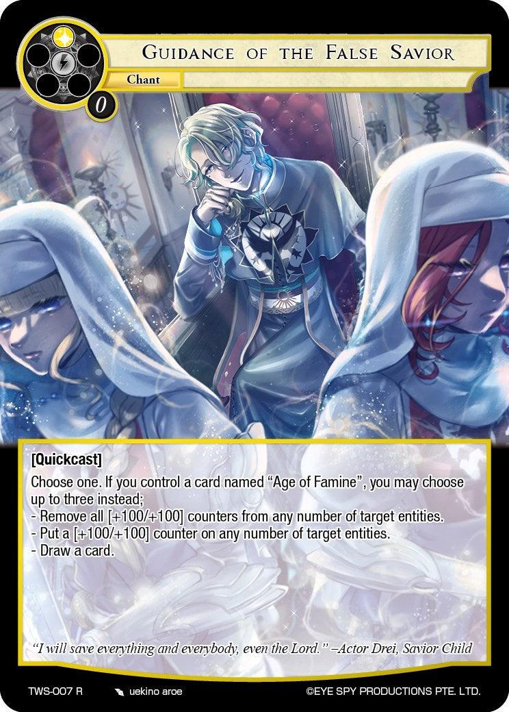 Guidance of the False Savior (TWS-007 R) [The War of the Suns] - POKÉ JEUX