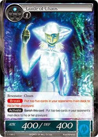 Guide of Chaos (1-108) [The Dawn of Valhalla] - POKÉ JEUX