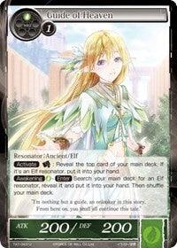 Guide of Heaven (TAT-063) [The Castle and The Two Towers] - POKÉ JEUX