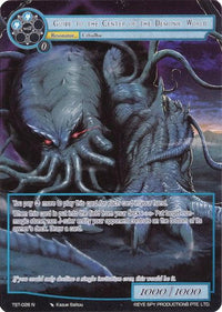 Guide to the Center of the Demonic World (Full Art) (TST-026) [The Seventh] - POKÉ JEUX