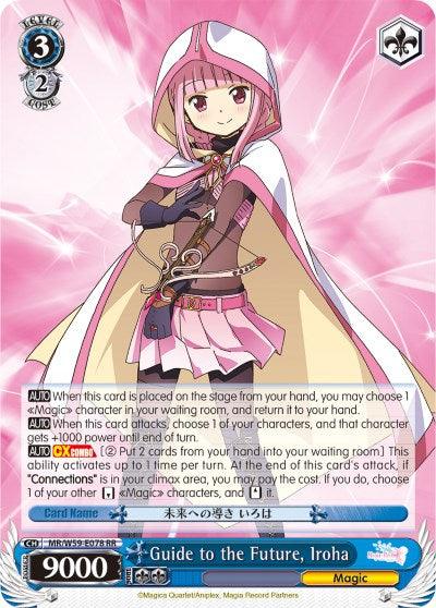 Guide to the Future, Iroha (MR/W59-E078 RR) [Magia Record: Puella Magi Madoka Magica [Side Story] (Mobile)] - POKÉ JEUX