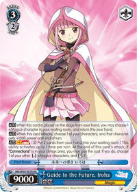 Guide to the Future, Iroha (MR/W59-E078 RR) [Magia Record: Puella Magi Madoka Magica [Side Story] (Mobile)] - POKÉ JEUX