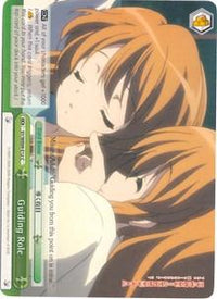 Guiding Role (SY/WE09-E12) [The Melancholy of Haruhi Suzumiya Extra Booster] - POKÉ JEUX