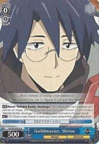 Guildmaster, Shiroe (LH/SE20-E35 U) [LOG HORIZON] - POKÉ JEUX