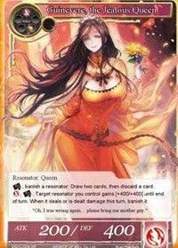 Guinevere, the Jealous Queen (VS01-024) [Dual Deck: Faria & Melgis] - POKÉ JEUX