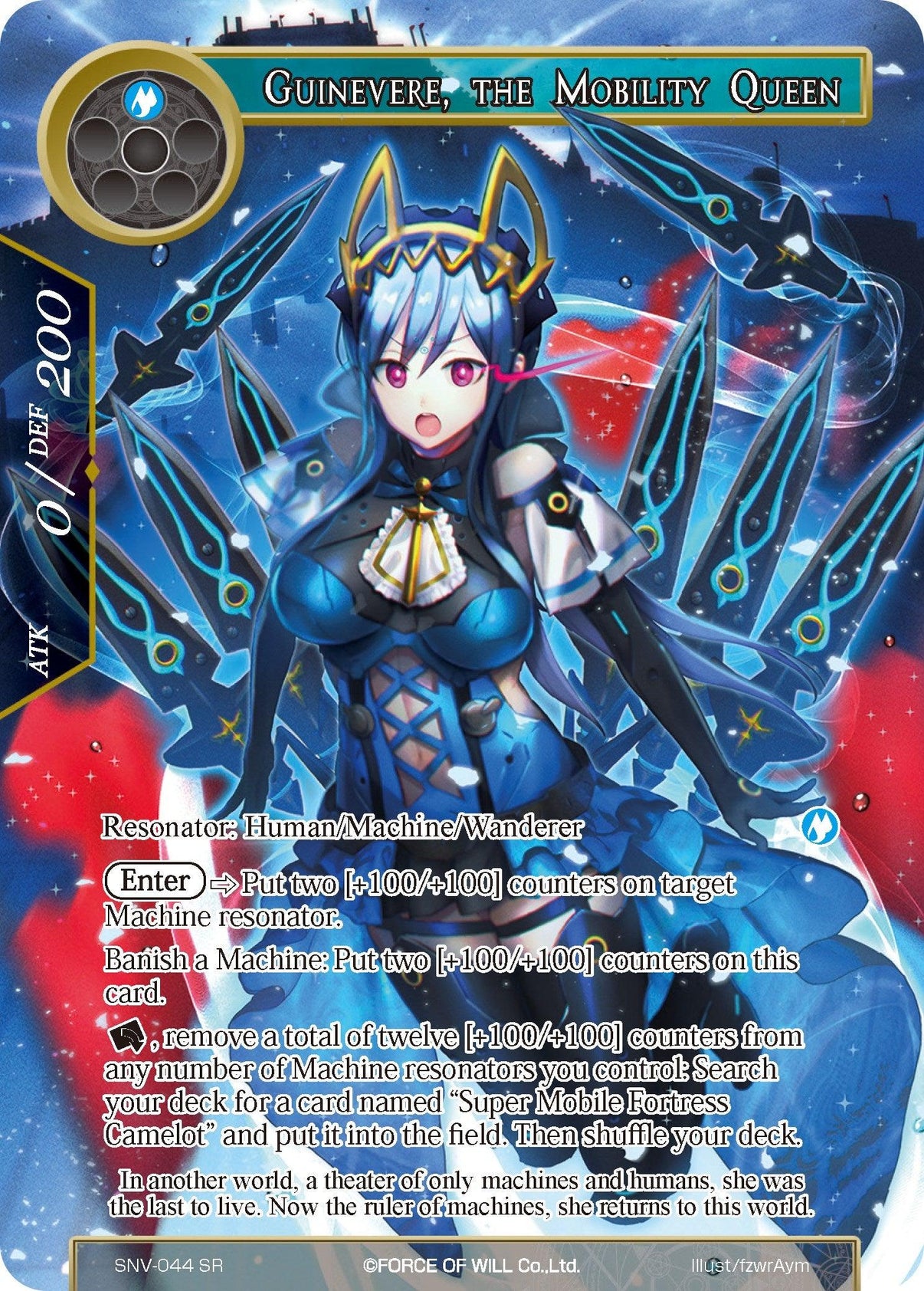 Guinevere, the Mobility Queen (Full Art) (SNV-044) [The Strangers of New Valhalla] - POKÉ JEUX