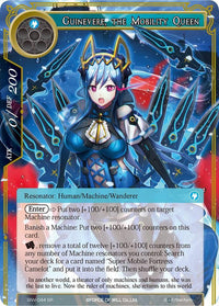 Guinevere, the Mobility Queen (SNV-044) [The Strangers of New Valhalla] - POKÉ JEUX