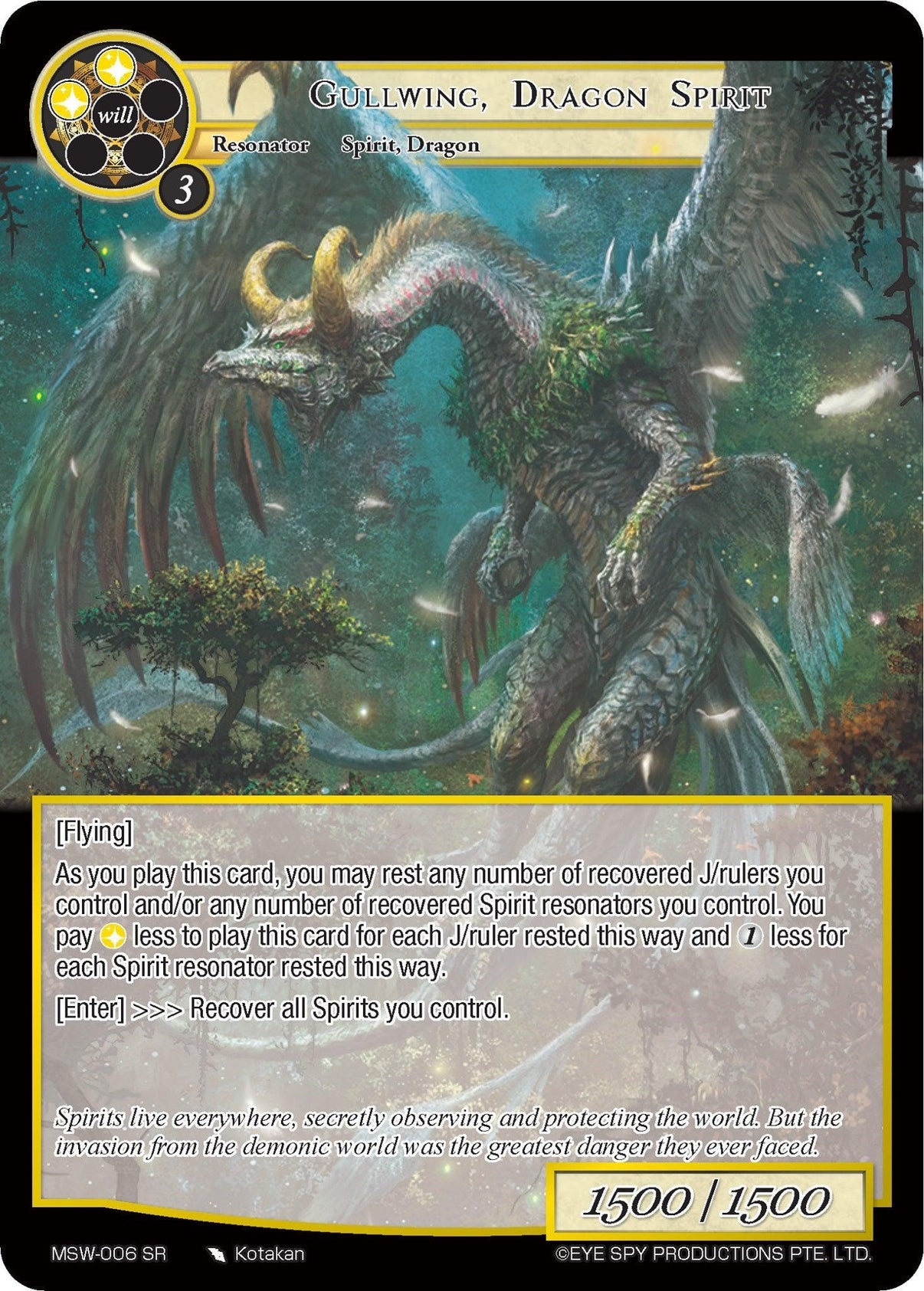 Gullwing, Dragon Spirit (MSW-006) [The Magic Stone War - Zero] - POKÉ JEUX