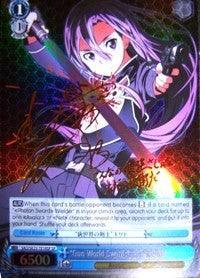 "Gun World Swordsman" Kirito (SAO/SE23-TE14SP SP) [Sword Art Online II] - POKÉ JEUX