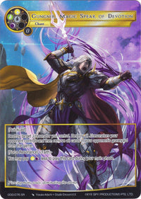 Gungnir, Magic Spear of Devotion (Full Art) (GOG-076) [Game of Gods] - POKÉ JEUX