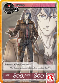 Gusurg (VIN002-023) [Vingolf 2: Valkyria Chronicles] - POKÉ JEUX