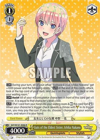 Guts of the Eldest Sister, Ichika Nakano (5HY/W101-E006 R) [The Quintessential Quintuplets Movie] - POKÉ JEUX