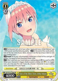 Guts of the Eldest Sister, Ichika Nakano (5HY/W101-E006S SR) [The Quintessential Quintuplets Movie] - POKÉ JEUX