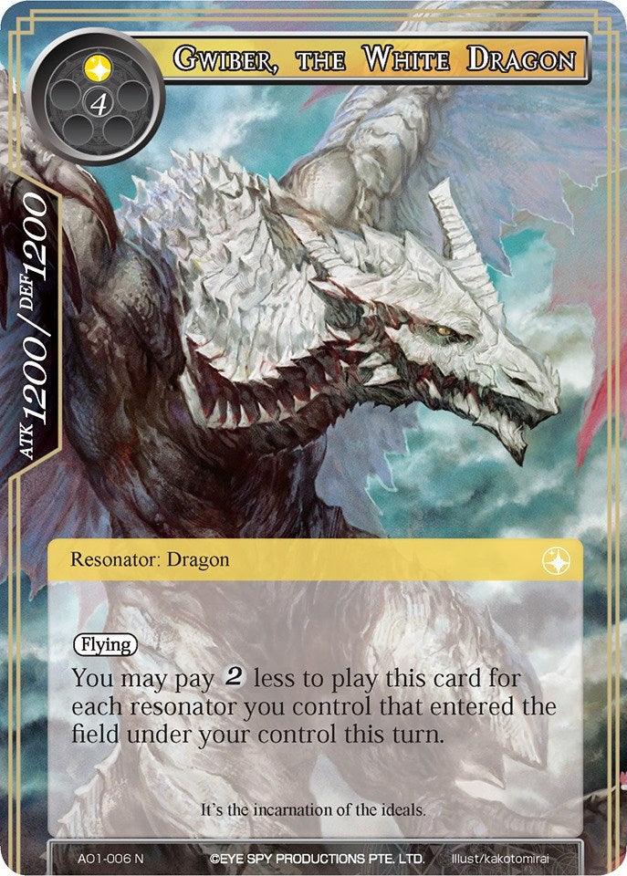 Gwiber, the White Dragon (AO1-006) [Alice Origin] - POKÉ JEUX