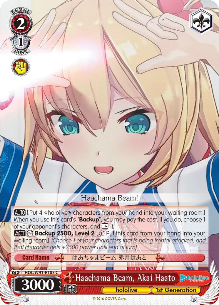 Haachama Beam, Akai Haato (HOL/W91-E105 C) [hololive production] - POKÉ JEUX