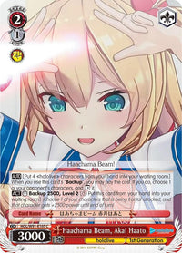 Haachama Beam, Akai Haato (HOL/W91-E105 C) [hololive production] - POKÉ JEUX